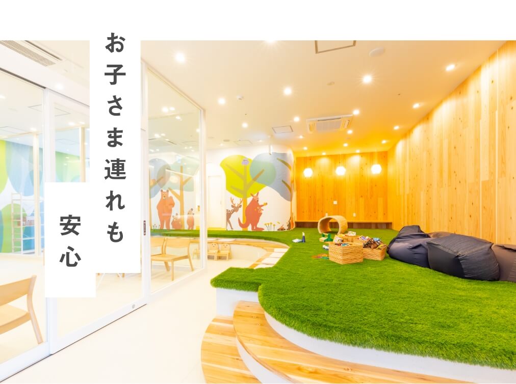 痛みに配慮した治療